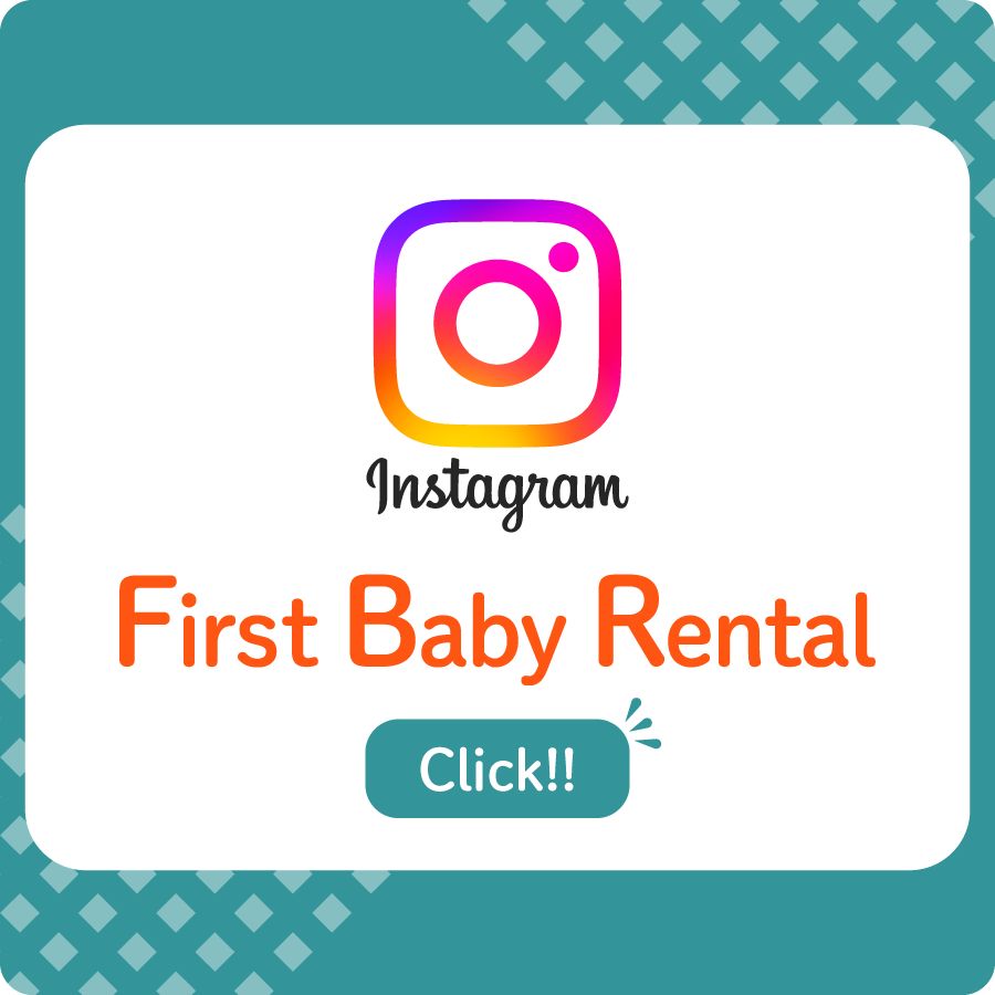 First Baby Rental