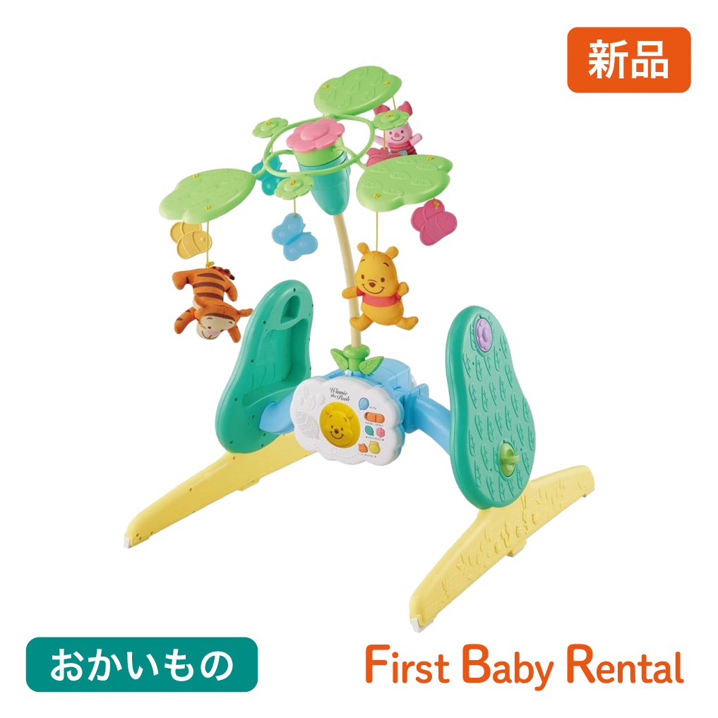タカラトミー えらべる回転6WAYジムにへんしんメリー プラス（商品