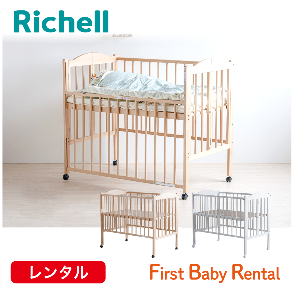 石崎家具ワンタッチ ハイベッド パル ナチュラル(レンタル)