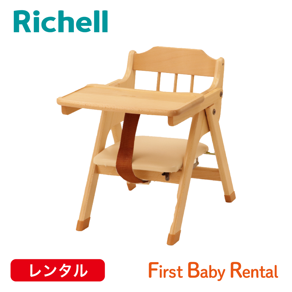 【山崎木工】YAワンタッチ式 ローチェア ナチュラル ベージュ(レンタル)