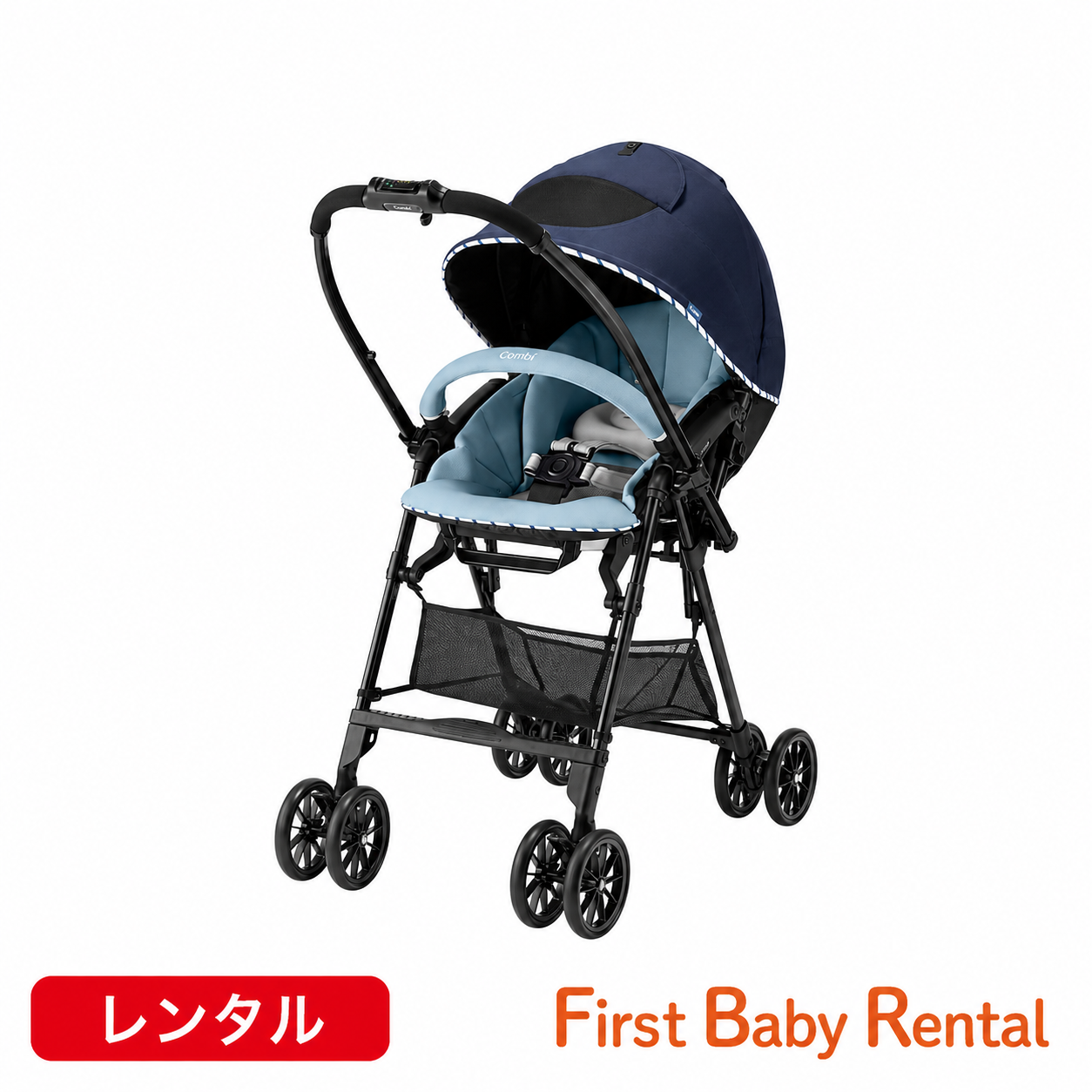 コンビ スゴカル ハンディ エッグショック ML スカイネイビー(レンタル)