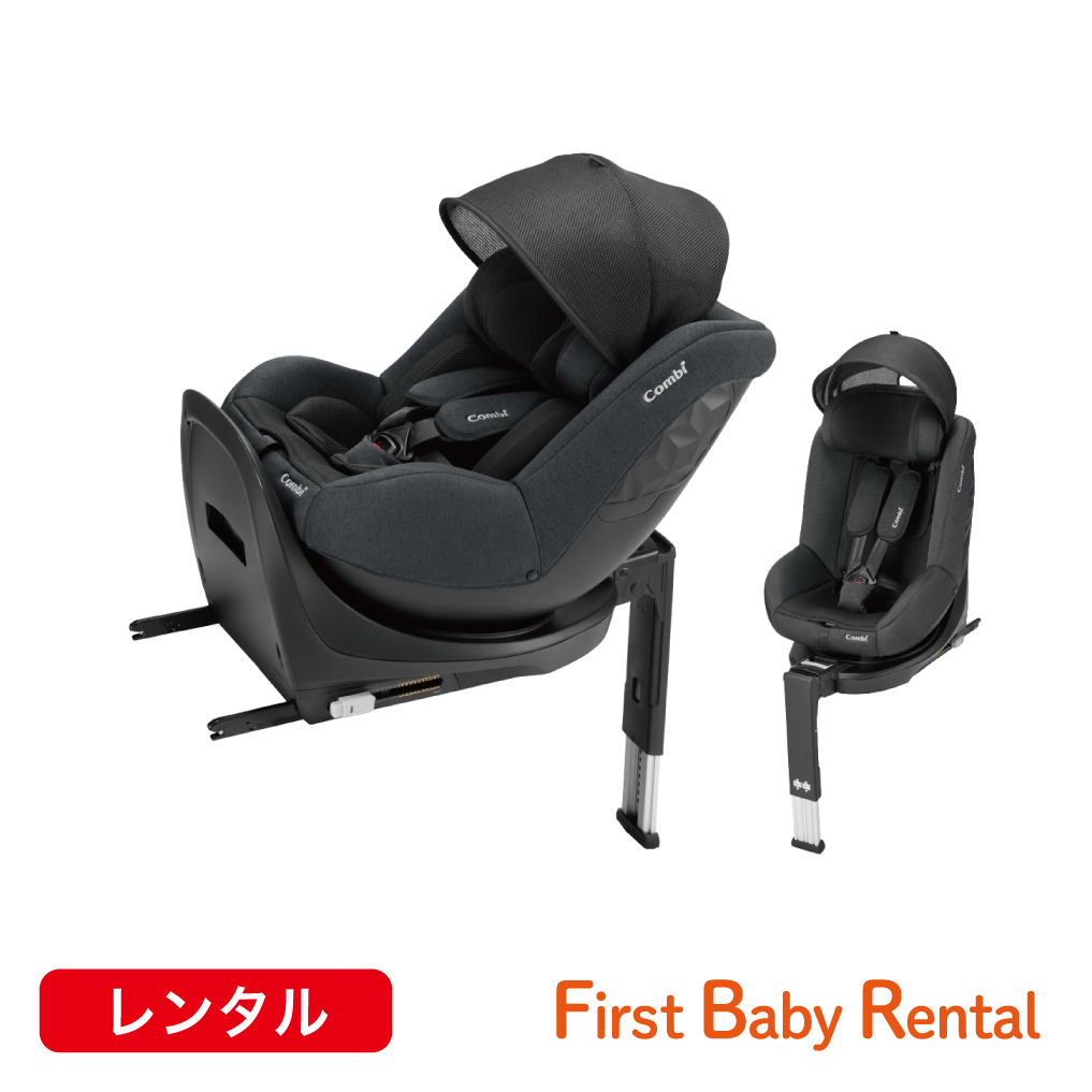 コンビ クルムーヴ アドバンス ISOFIX（レンタル）