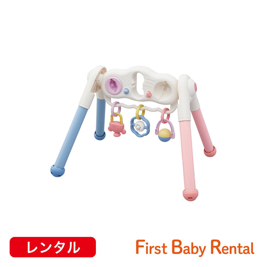 レンタル おもちゃ｜ベビー用品のお試しレンタル First Baby Rental