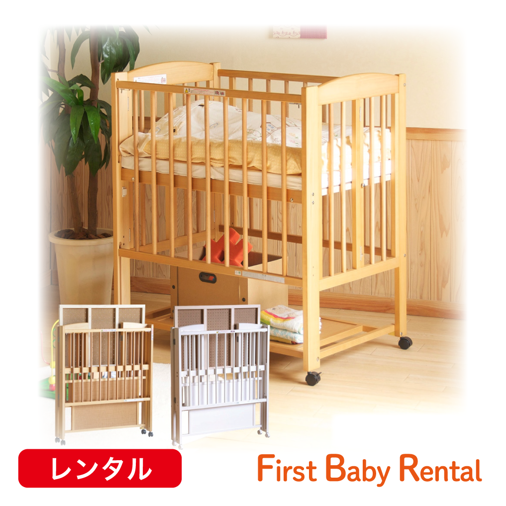 石崎家具ミニ ワンタッチハイベッド プチ ナチュラル(レンタル)