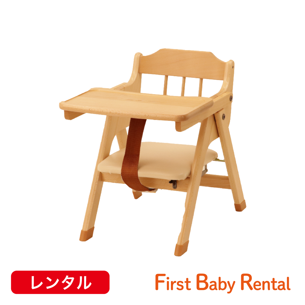 【山崎木工】YAワンタッチ式 ローチェア ナチュラル ベージュ(レンタル)